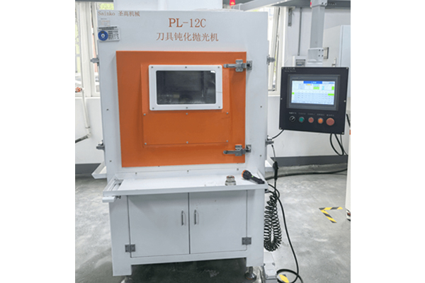 客戶案例6-刀粒鈍化